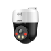 Dahua Technology WizSense SD2A500NB-GNY-A-PV Turret IP security camera Outdoor 2560 x 1920 pixels Ceiling/wall