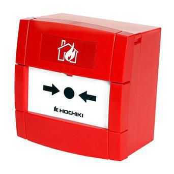 Conventional Call Point with  Back Box Red thumbnail