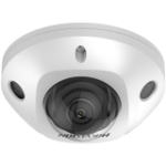 Hikvision DS-2CD2543G2-IS(2.8MM) security camera Dome IP security camera Outdoor 2688 x 1520 pixels Ceiling/wall