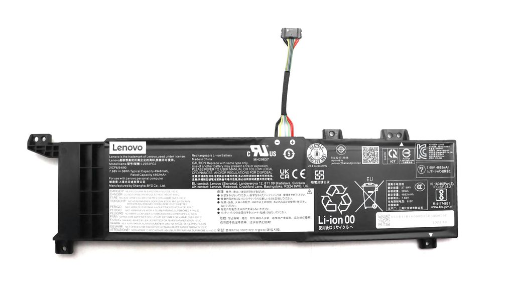 Lenovo 38Wh 2-cell lihium-ion