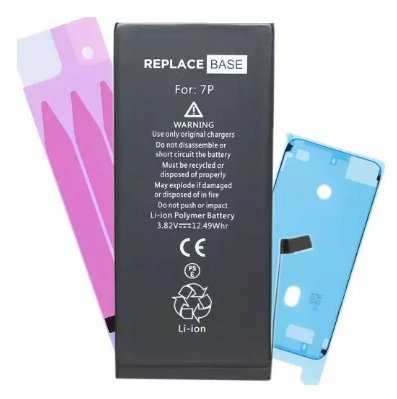 ReplaceBase RBSKU8621 mobile phone spare part Battery Black