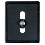 Vanguard QS-39 tripod accessory
