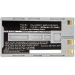 CoreParts MBXPOS-BA0032 printer/scanner spare part/accessory Battery 1 pc(s)