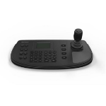 Hikvision DS-1200KI afstandsbediening Bedraad DVR Touchscreen/drukknoppen