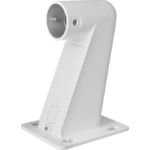 Ernitec 0070-10007 security camera accessory Mount