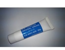 Image of CoreParts MSP0058 printer/scanner spare part 1 pc(s)