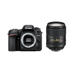 Nikon D7500 + AF-S DX NIKKOR 18-300 VR SLR Camera Kit 20.9 MP CMOS 5568 x 3712 pixels Black