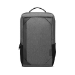 Lenovo GX40X54261 notebook case 39.6 cm (15.6") Backpack Charcoal, Grey