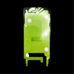Samsung EU Product - Galaxy S25 FE Upper Body Adhesive