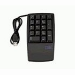 Lenovo NON 17keys numeric USB black keyboard