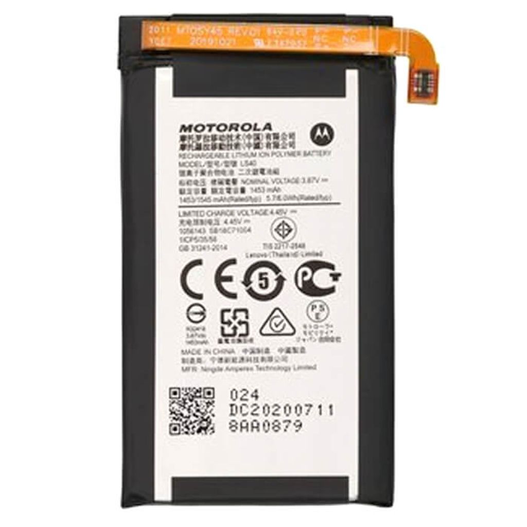 EU Product - RAZR 5G Battery Top LS40 thumbnail