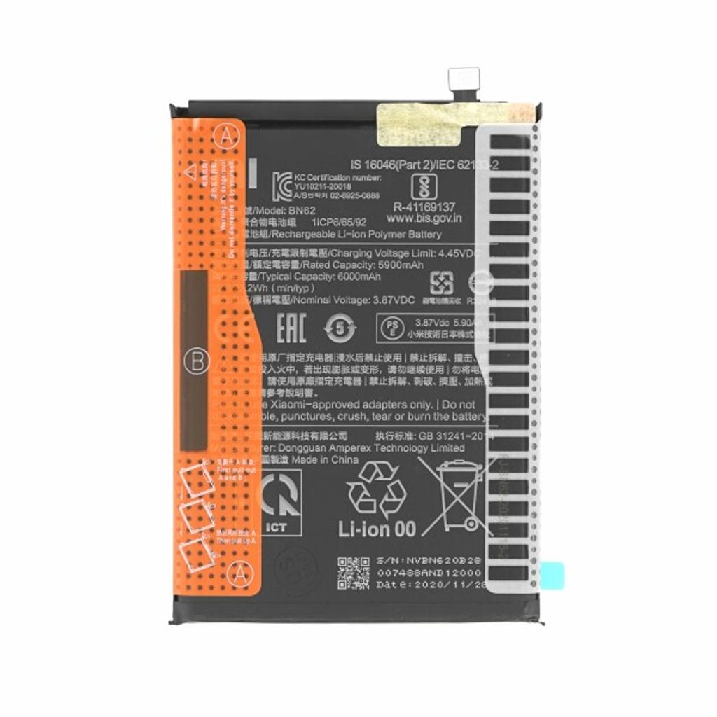 EU Product - Redmi Note 9 4G/POCO M3/Redmi 9T Battery BN62 thumbnail