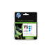 HP HP 712 - 3-pack - 29 ml - cyan - original - DesignJet - bl?ckpatron - f?r DesignJet Studio, T210, T230, T250, T630, T650