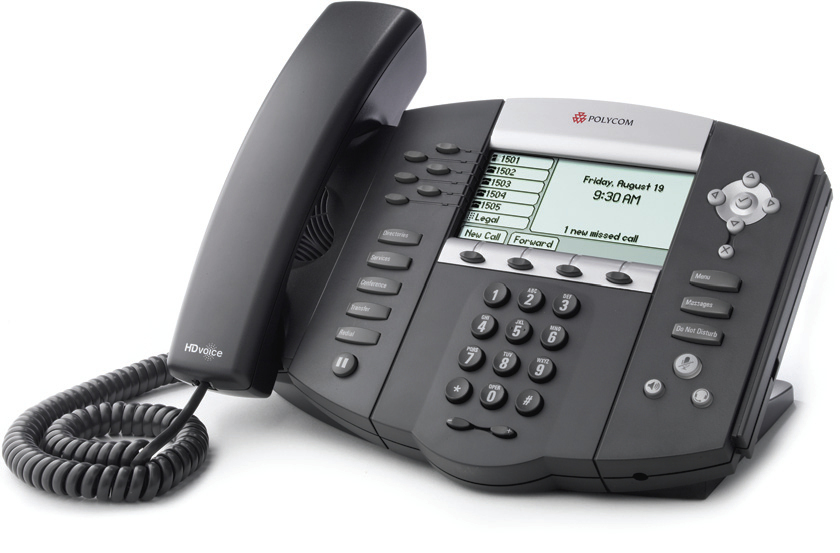 Image of POLY SoundPoint IP 670 IP phone Grey 6 lines LCD