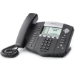 POLY SoundPoint IP 670 IP phone Grey 6 lines LCD