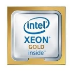DELL Xeon GOLD 6448Y 2.10GHz