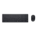 Dell Silent Keyboard and Mouse -