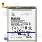 Samsung 516 51 5G ery