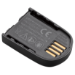 Poly Savi 8240/8245 Battery