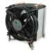Inter-Tech K-17 Processor Cooler 9.2 cm Aluminium, Black