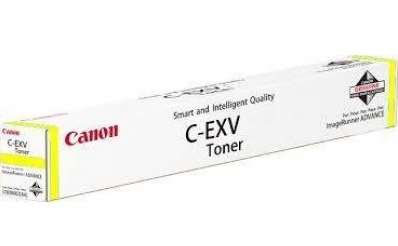 Image of Canon 0484C002/C-EXV51Y Toner-kit yellow, 60K pages/5% for Canon...