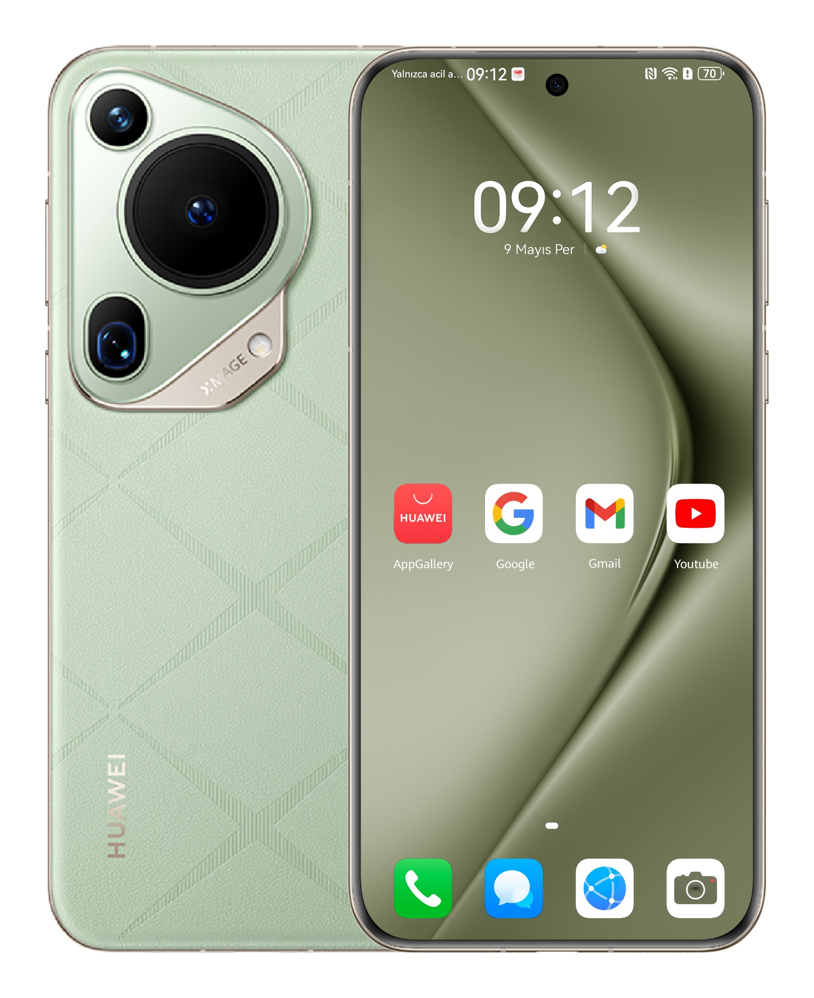 Huawei Pura 70 Ultra 17.3 cm (6.8") Dual SIM 4G USB Type-C 16 GB
