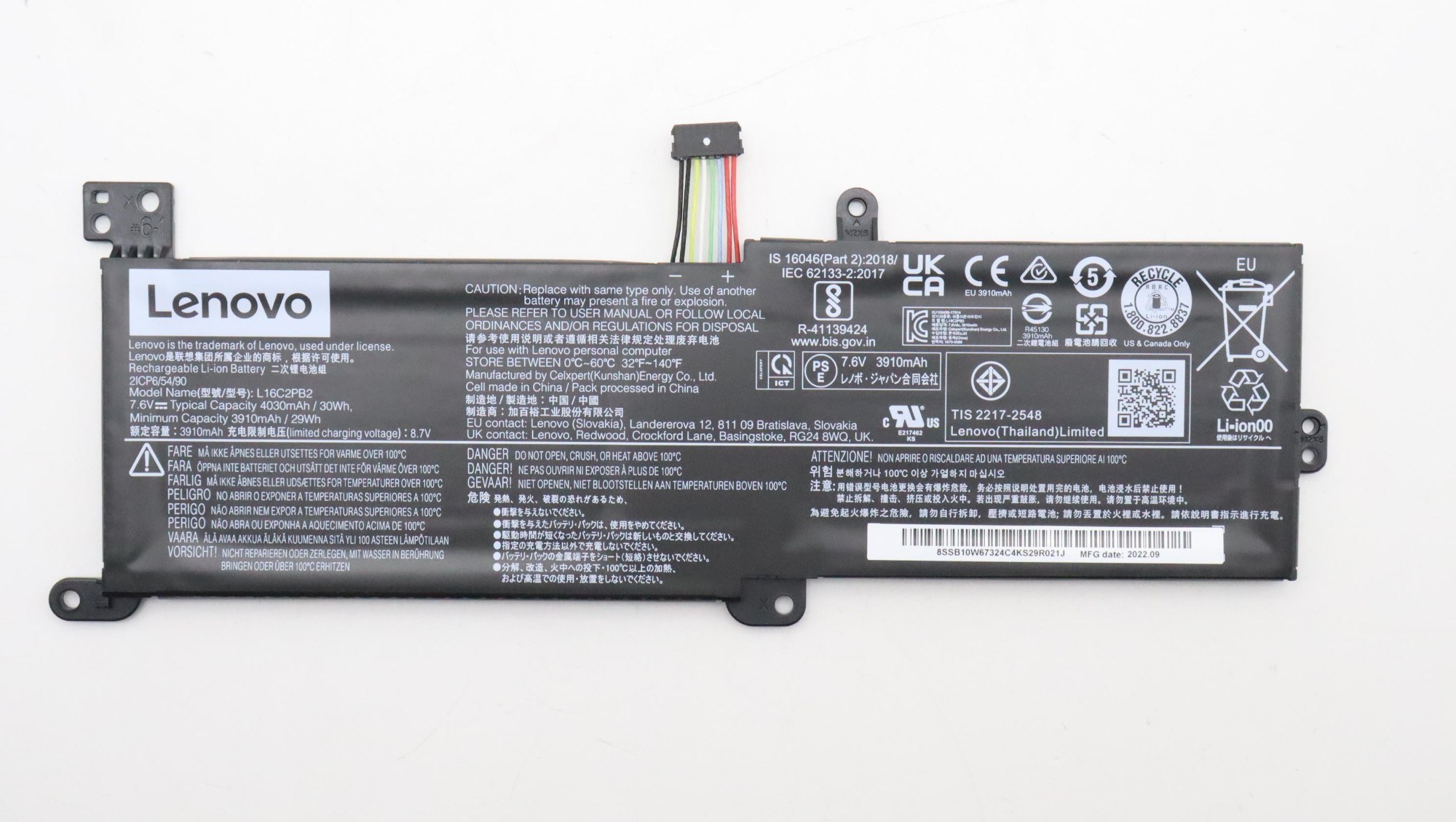 Lenovo 5B10w67310 Laptop Spare Part Battery