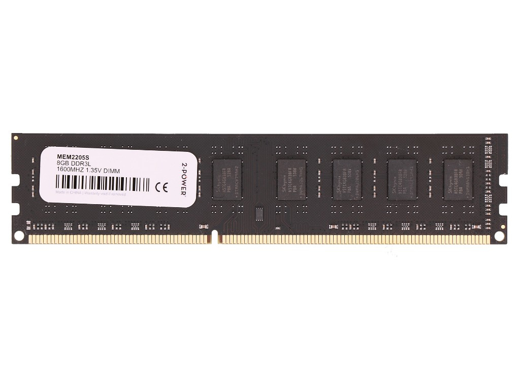 2-Power MEM2205S memory module