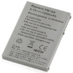 CoreParts MBP1058 mobiele telefoon onderdeel Batterij/Accu Grijs