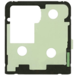 Samsung TAPE DOUBLE FACE-SUB GLASS