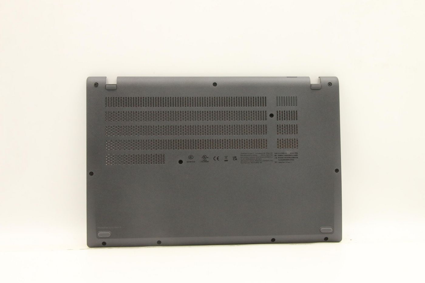 Lenovo Cover Fru Cover D Cover. Sm.