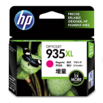 HP 935XL High Yield Magenta Original ink cartridge 1 pc(s) High (XL) Yield