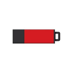 Centon USB 3.0 Pro 2 32GB USB flash drive USB Type-A 3.2 Gen 1 (3.1 Gen 1) Red