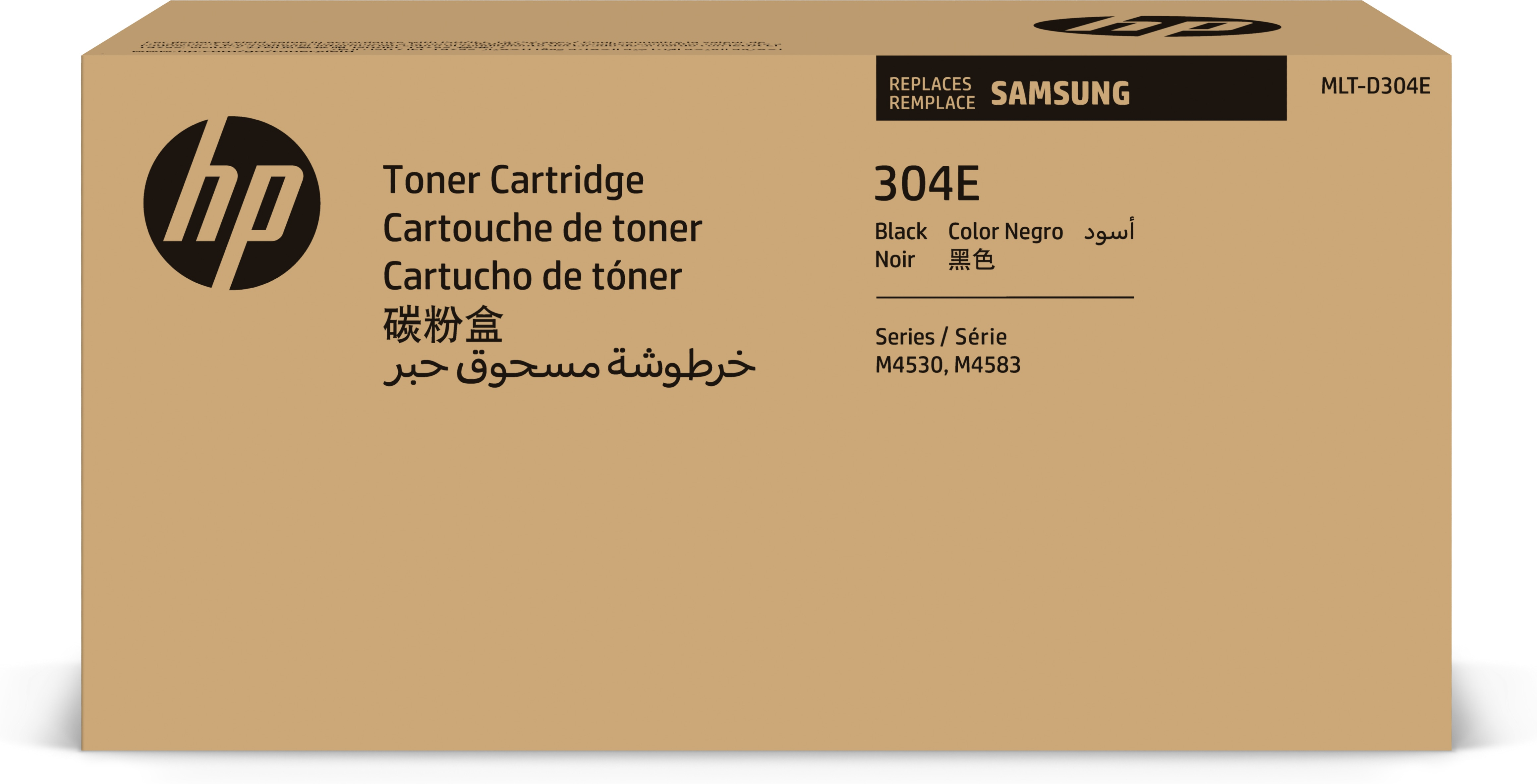 Image of HP SV031A/MLT-D304E Toner cartridge extra High-Capacity, 40K pages...