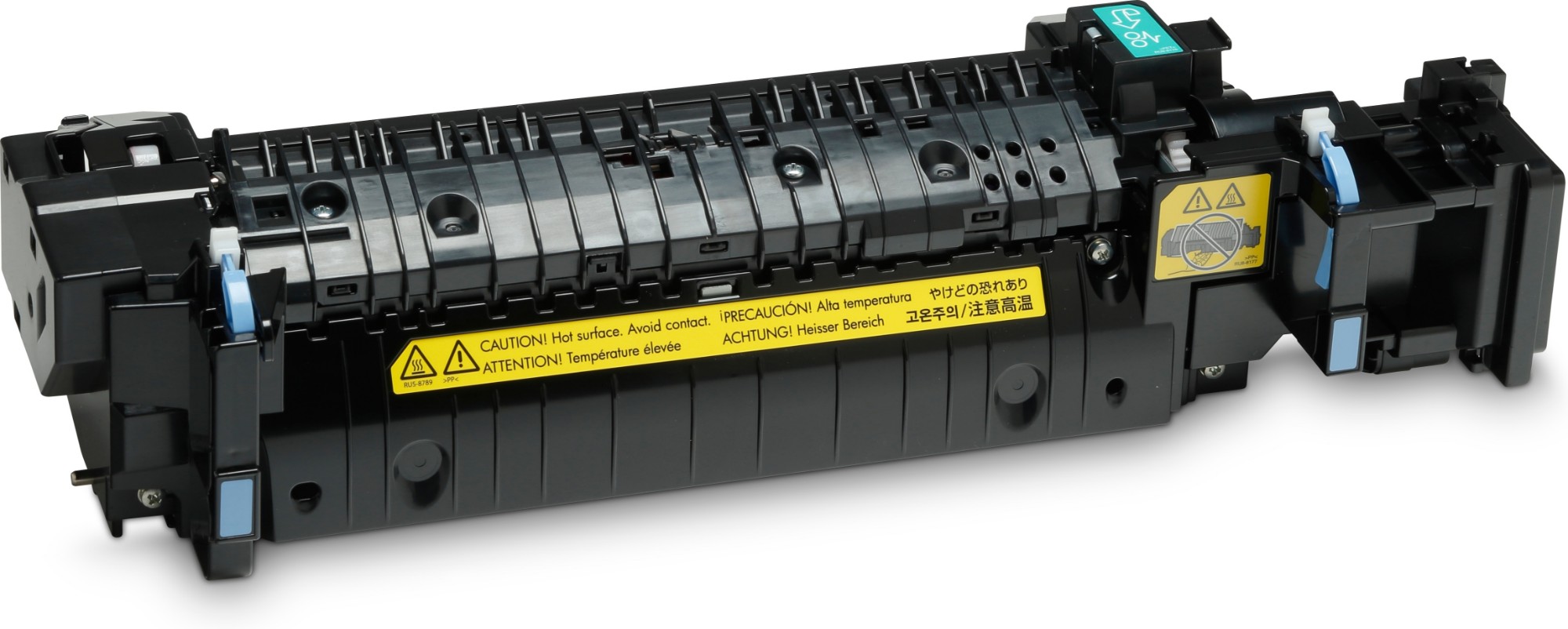 HP P1B92A Maintenance-kit, 150K pages for HP LaserJet M 652