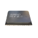 AMD Ryzen 5 8600G processor 4,3 GHz 16 MB L3 Box