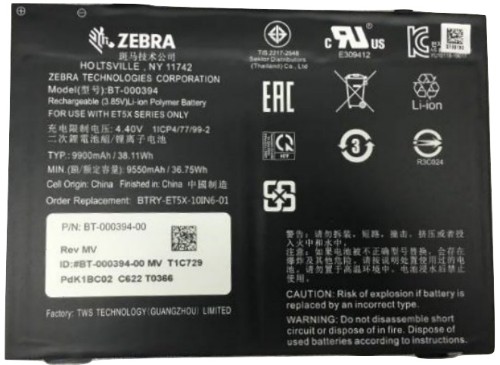 Zebra BTRY-ET5X-10IN5-01 tablet spare part Battery