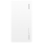 Huawei CP125 Lithium Nickel Manganese Cobalt Oxide (LiNMC) 12000 mAh White