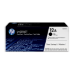 HP Q2612AD/12AD Toner cartridge black twin pack, 2x2K pages/5% Pack=2 for Canon LBP-3000