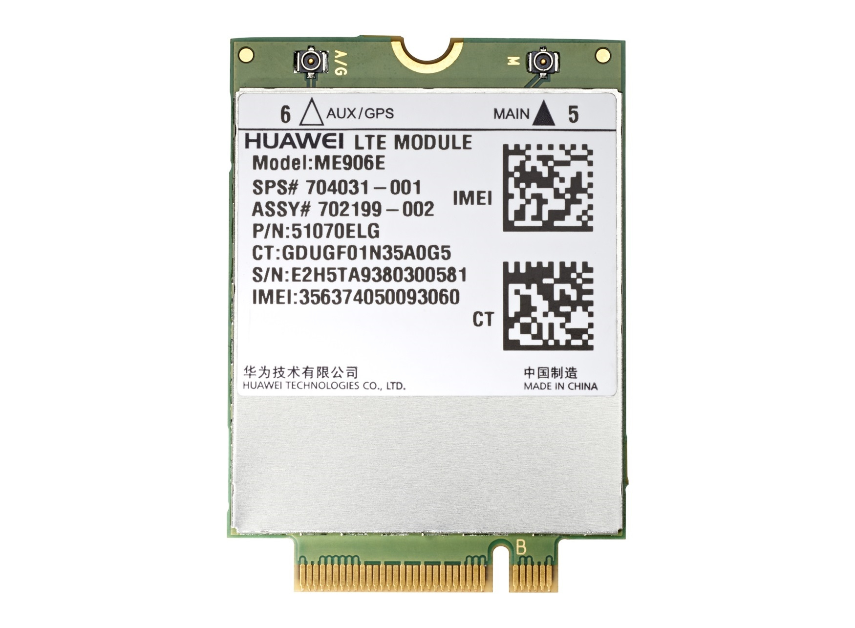 HP lt4112 LTE/HSPA+ 4G