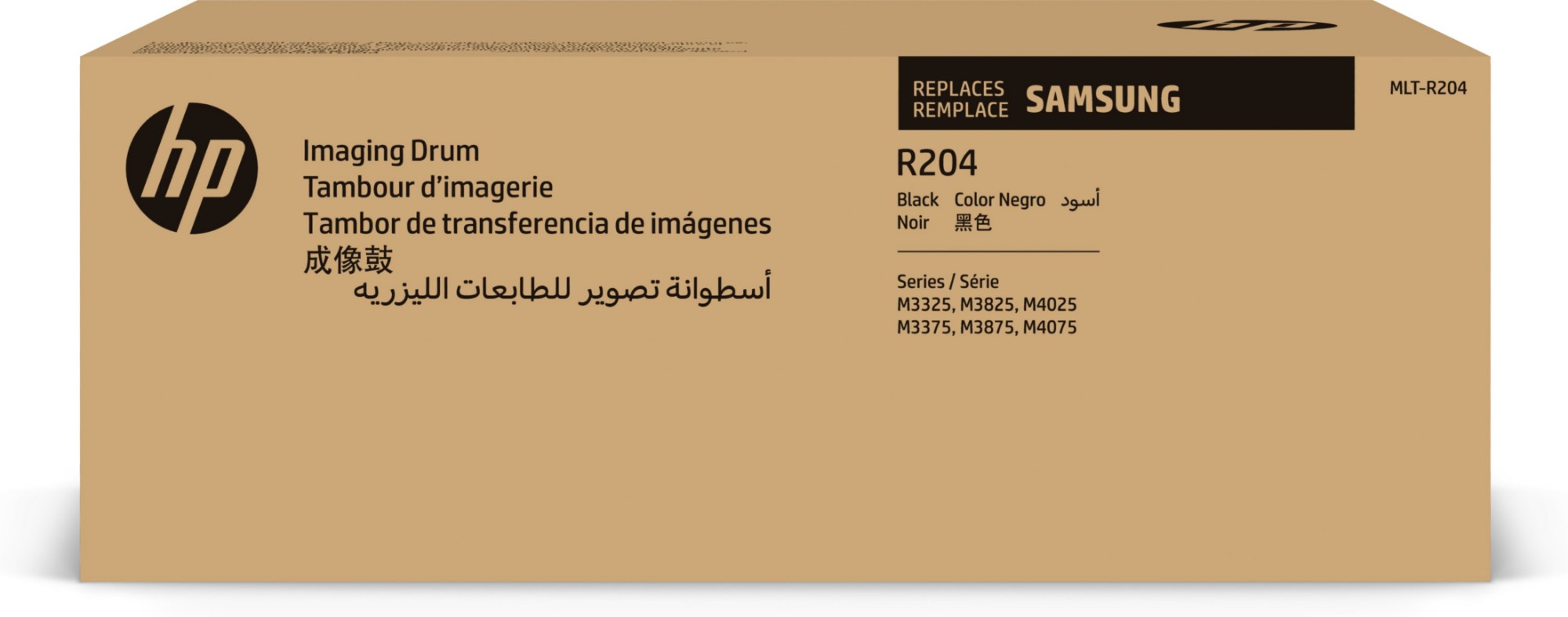 HP SV140A/MLT-R204 Drum kit. 30K pages ISO/IEC 19752 for Samsung M 332