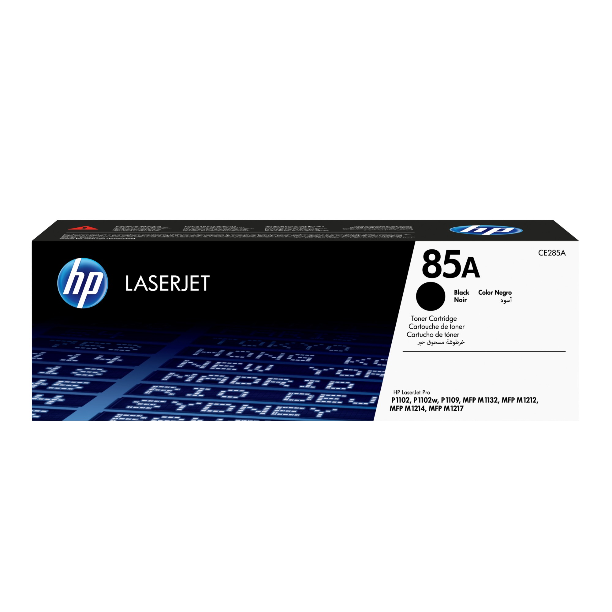 HP CE285A/85A Toner cartridge black, 1.6K pages ISO/IEC 19752 for HP Pro P 1100