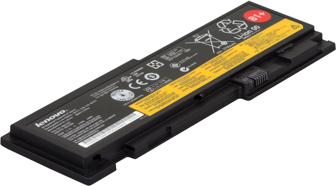 IBM ThinkPad Battery 81+ (6 Cell)