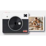 Kodak C300R 76.2 x 76.2 mm CMOS White