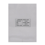 CTS Wholesale Laminating Pouch A4 250 micron (100)