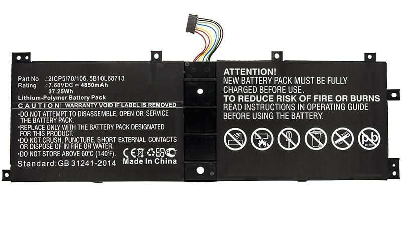 EU Product - Lpop ery for Lenovo thumbnail