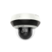 Hikvision DS-2DE2A404IW-DE3(C0)(O-STD)(S6)(C) Dome IP security camera Indoor & outdoor 2560 x 1440 pixels Ceiling