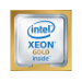 Fujitsu Intel Xeon Gold 6454S processor 2,2 GHz 60 MB Lade