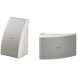 Yamaha NS-AW592 White 50 W