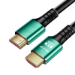 FDL 2M HDMI 2.1 ULTRA HDMI WITH ETHERNET CABLE M-M - PREMIUM